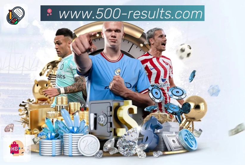 500彩票网官方 精彩赛事